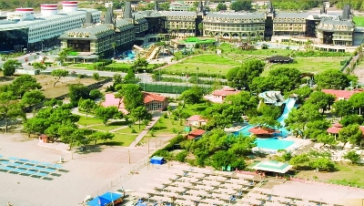 LE Chateau De Prestige Resort - Ле Шато Де Престиж